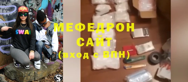мдпв Беломорск