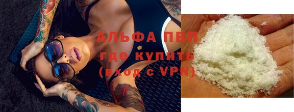 кокаин колумбия Белокуриха