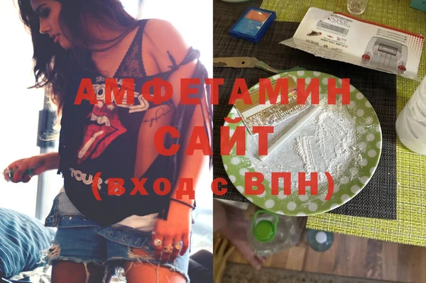 кокаин колумбия Белокуриха