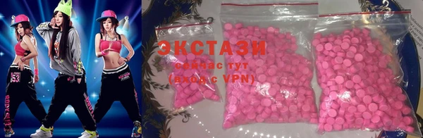 mdpv Белоозёрский