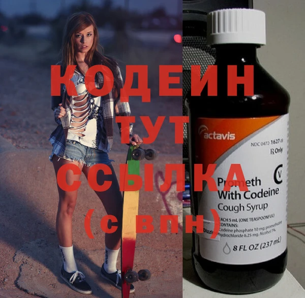 mdpv Белоозёрский