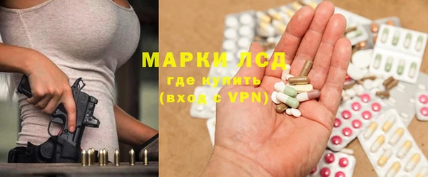 mdpv Белоозёрский