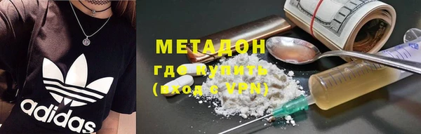 мдпв Беломорск