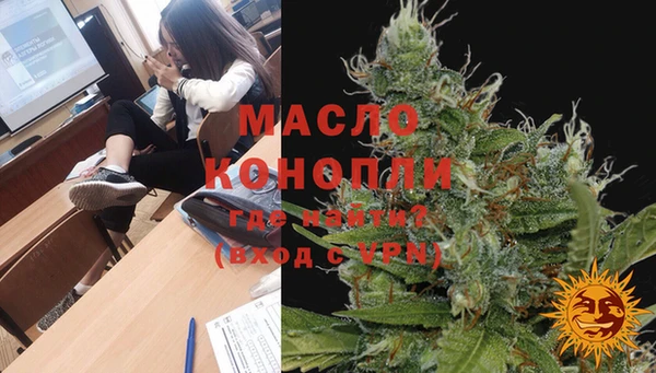 кокаин колумбия Белокуриха