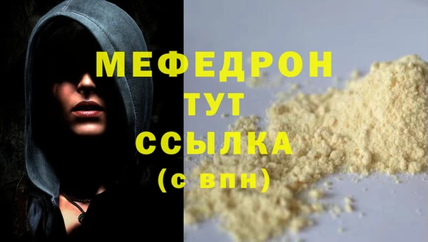 mdpv Белоозёрский