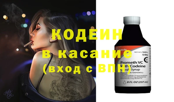 mdpv Белоозёрский