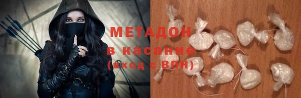 кокаин колумбия Белокуриха