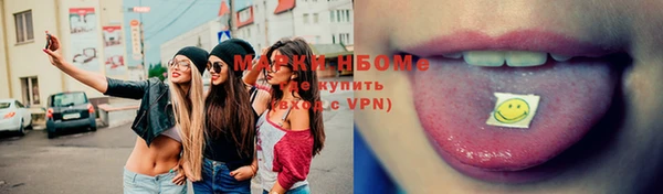 мдпв Беломорск