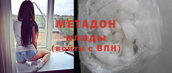 mdpv Белоозёрский