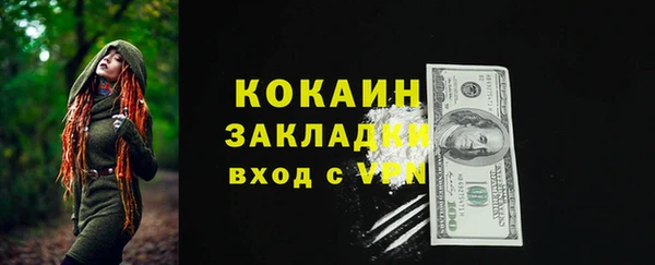 mdpv Белоозёрский