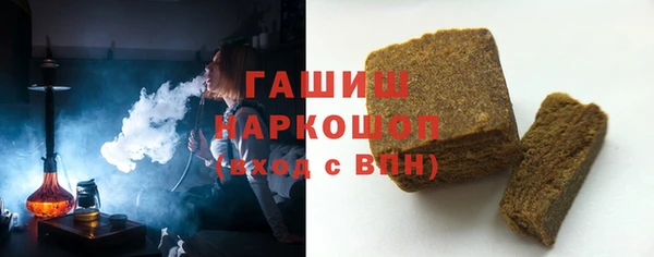 кокаин колумбия Белокуриха