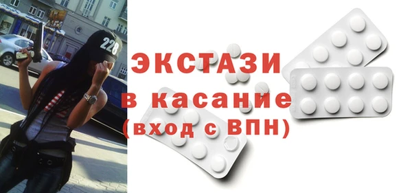 mdpv Белоозёрский