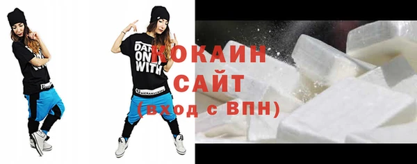 mdpv Белоозёрский