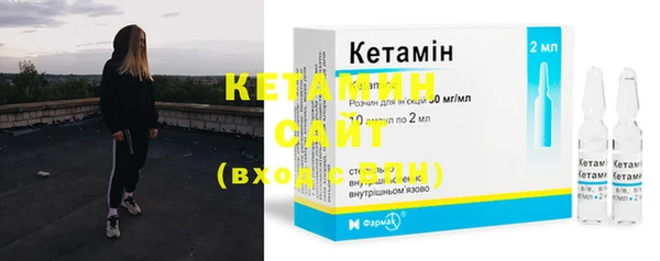 кокаин колумбия Белокуриха