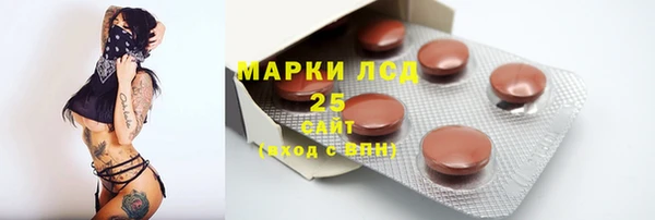 MDMA Premium VHQ Дмитриев
