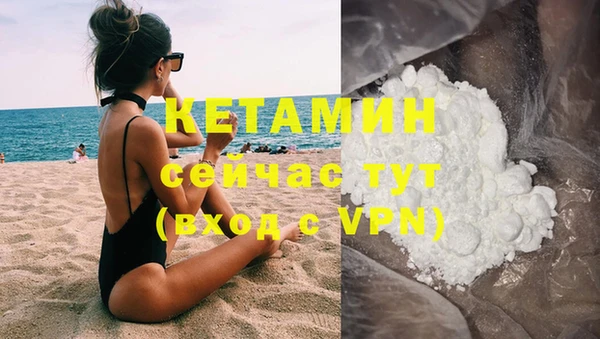 хмурый Баксан