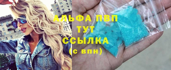mdpv Белоозёрский