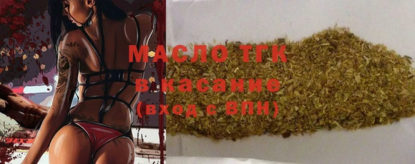 кокаин колумбия Белокуриха