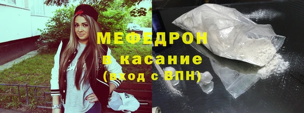 экстази Дмитров