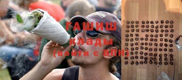 mdpv Белоозёрский