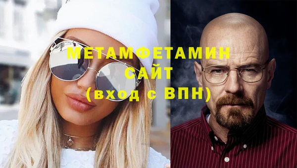 кокаин колумбия Белокуриха