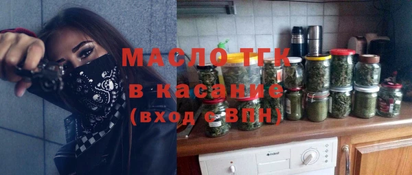 кокаин колумбия Белокуриха