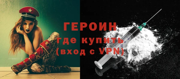 марихуана Дмитровск