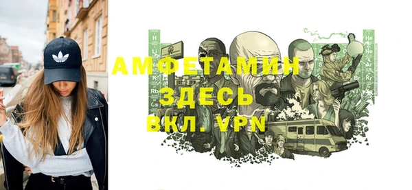 мдпв Беломорск