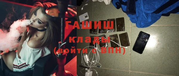 мдпв Беломорск