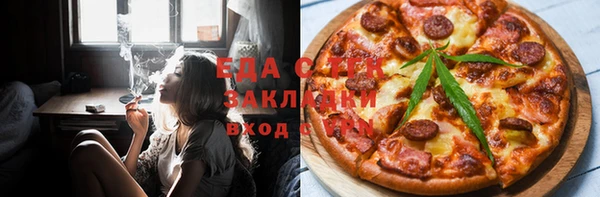 mdpv Белоозёрский