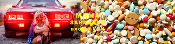 mdpv Белоозёрский