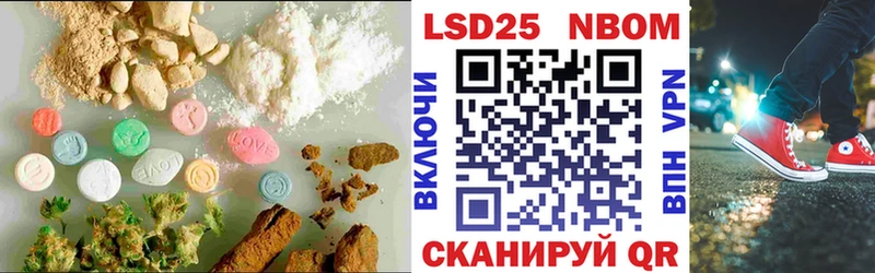 ЛСД экстази ecstasy купить наркоту Рудня